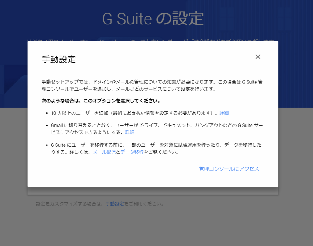 f:id:junpellitteri:20180414172649p:plain