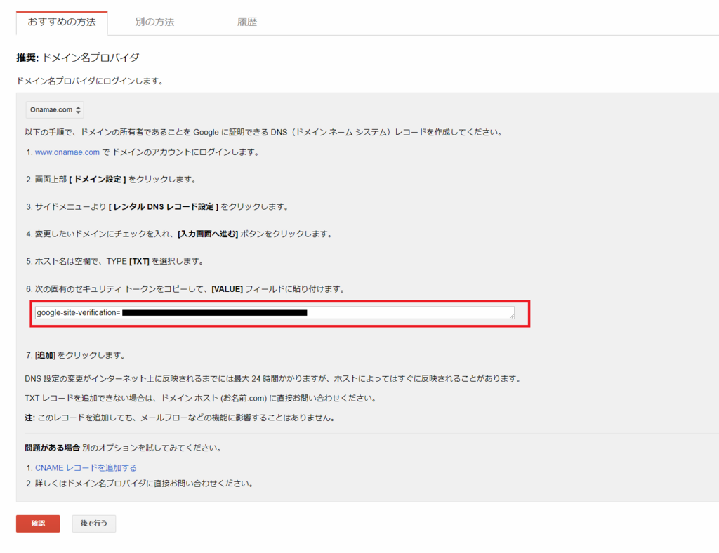 f:id:junpellitteri:20180414184227p:plain
