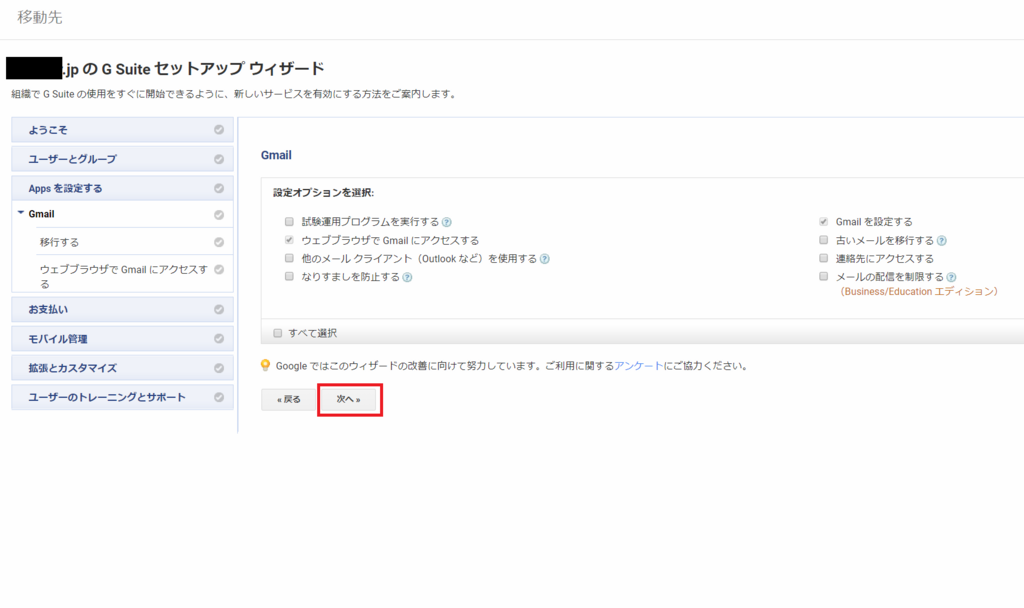 f:id:junpellitteri:20180414194045p:plain