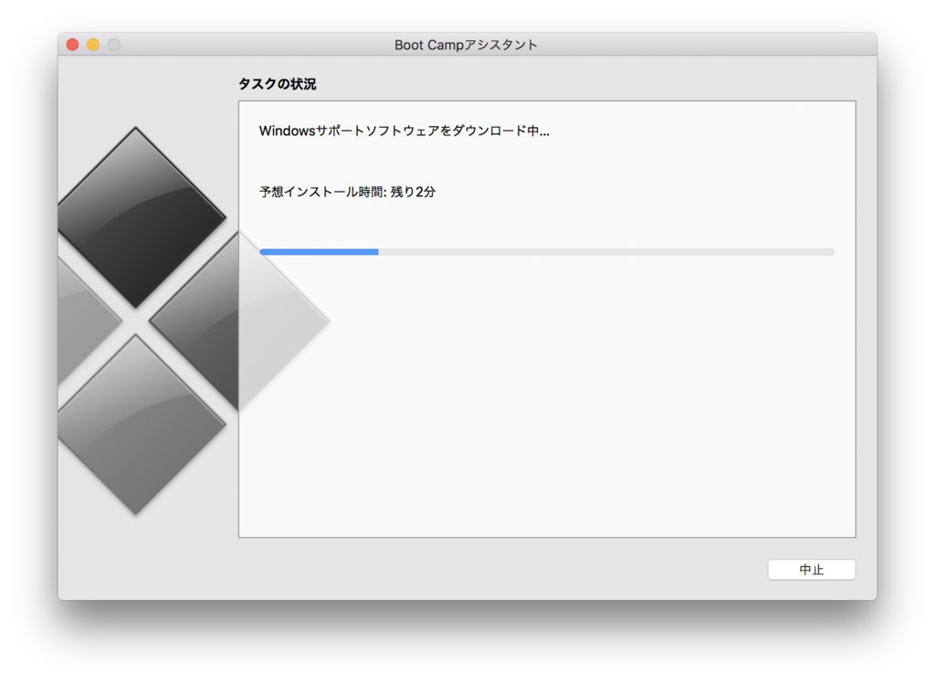 f:id:junpellitteri:20180908095840p:plain