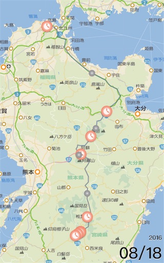 f:id:junpoi199:20160822184308j:image f:id:junpoi199:20160822184308j:image