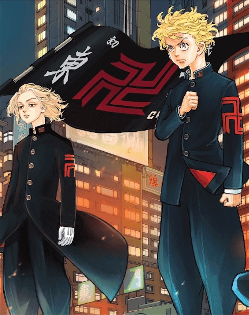 f:id:junre:20200206233040j:image f:id:junre:20200206233040j:image