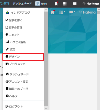f:id:junre:20200208163707p:plain f:id:junre:20200208163707p:plain
