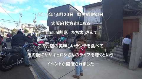 SnapShot(6)
