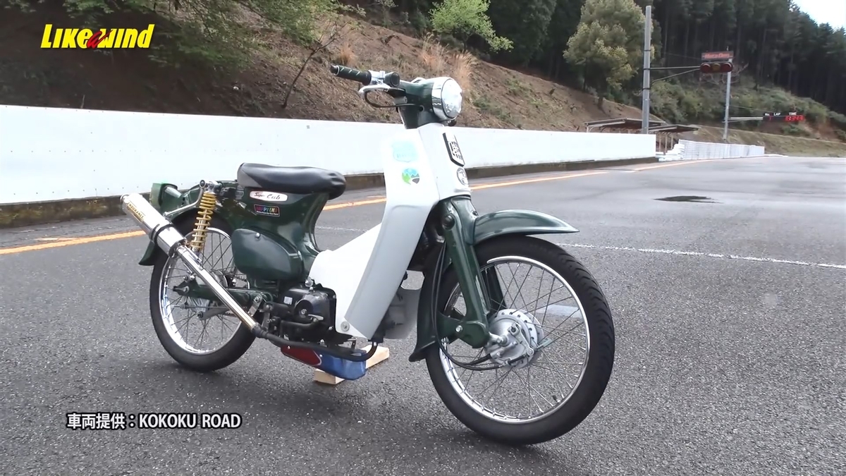 カブ主になりました!』|スーパーカブ110(タイホンダ製JA56)購入 カブ主になりました!』|スーパーカブ110(タイホンダ製JA56)購入
