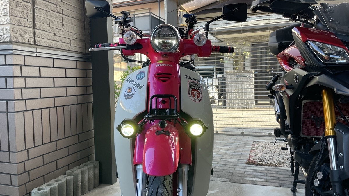 スーパーカブ110・カスタム第4弾｜フォグランプ装着 - 聖地巡礼のバイク旅