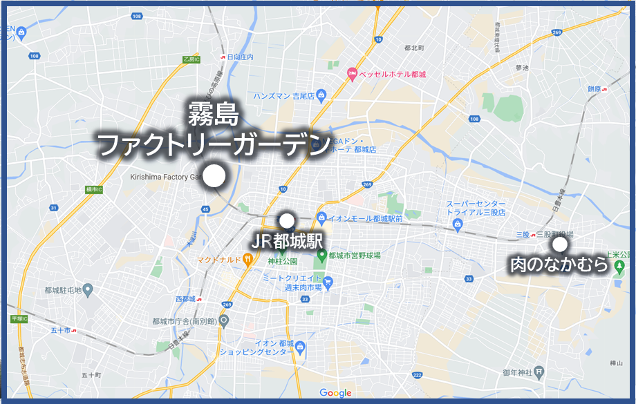 都城広域定住自立圏」モニターツーリング（後編） - 聖地巡礼の