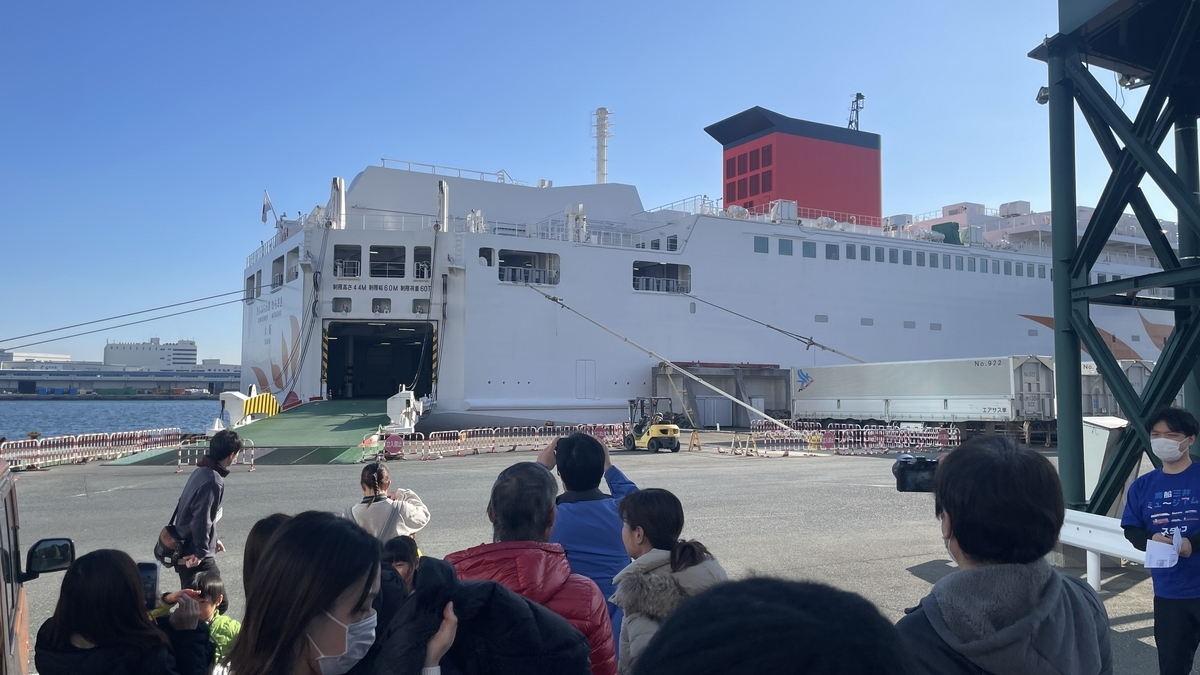 さんふらわあ むらさき」乗船見学レポート - 聖地巡礼のバイク旅
