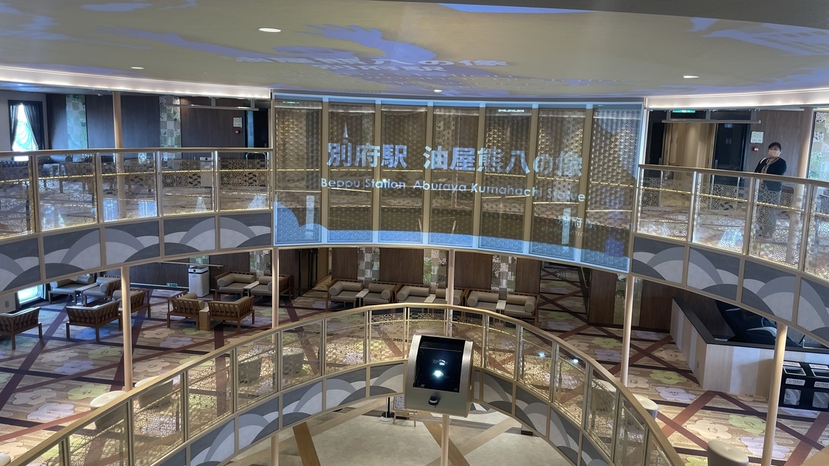 さんふらわあ むらさき」乗船見学レポート - 聖地巡礼のバイク旅