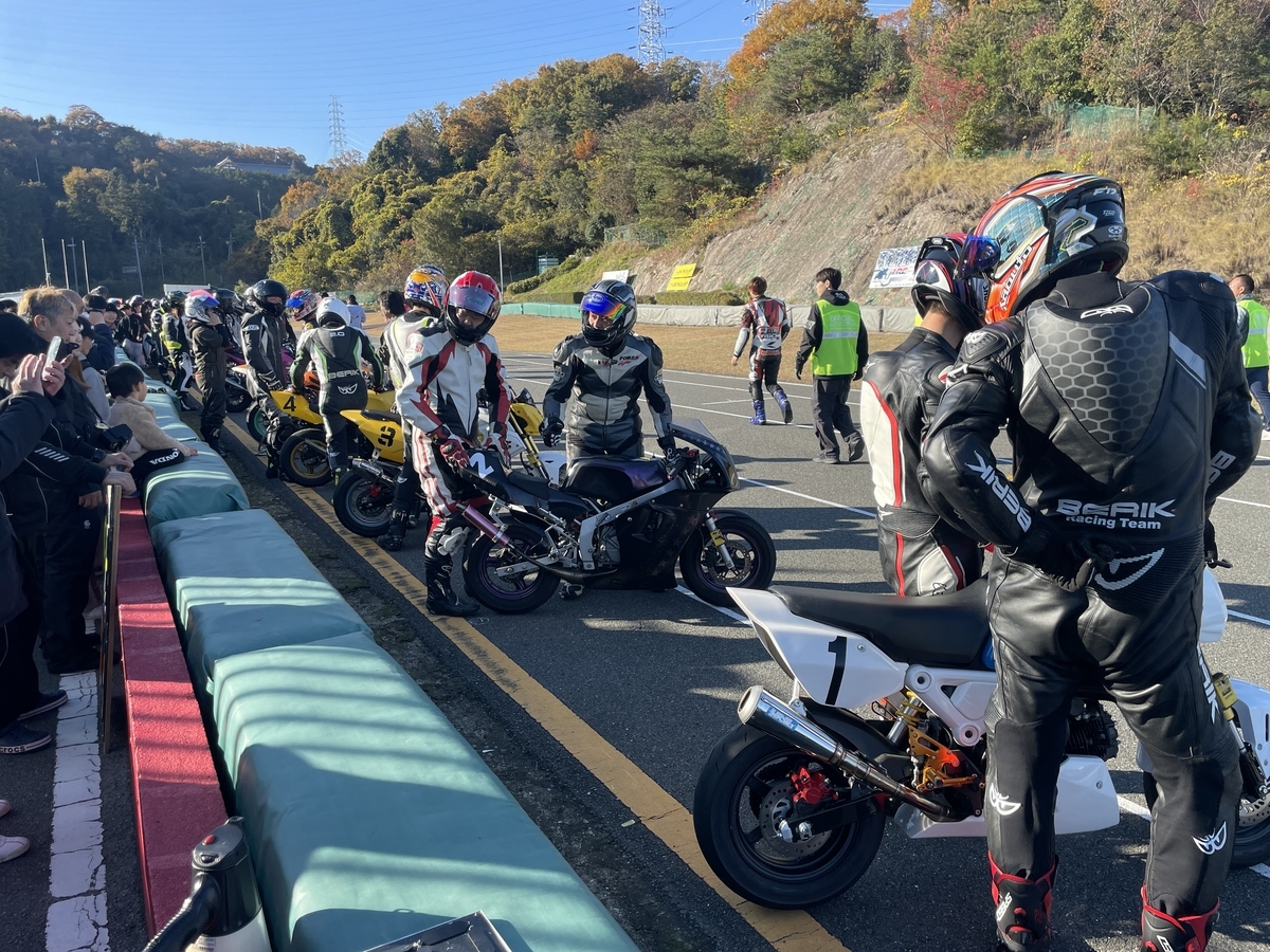 インドの大運動会 新刊無配 ライクアウインドGP2024 参戦記 その1「立志編」 - 聖地巡礼の