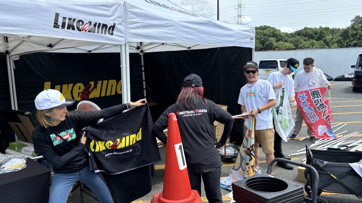 ライクアウインドGP2024 参戦記（5）取り急ぎのお礼 - 聖地巡礼のバイク旅