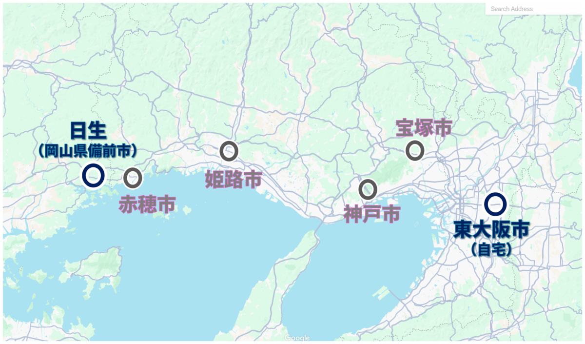 絶景の瀬戸内海と名物カキオコ】岡山県日生への下道375kmツーリング