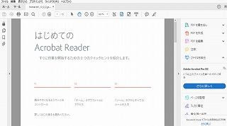 f:id:junsaito0416:20170621222454j:plain f:id:junsaito0416:20170621222454j:plain