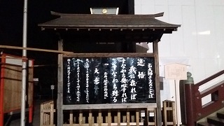 f:id:junsaito0416:20171224183138j:plain f:id:junsaito0416:20171224183138j:plain