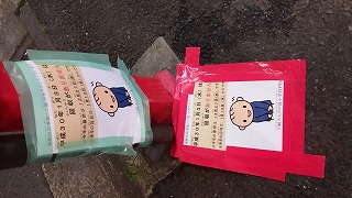 f:id:junsaito0416:20171224183200j:plain f:id:junsaito0416:20171224183200j:plain
