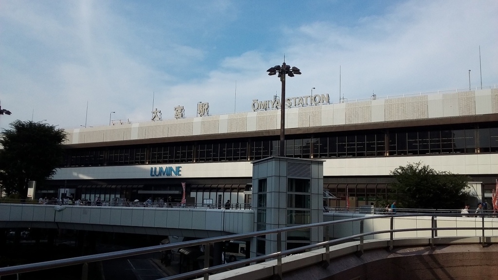 f:id:junsaito0416:20180716201203j:plain