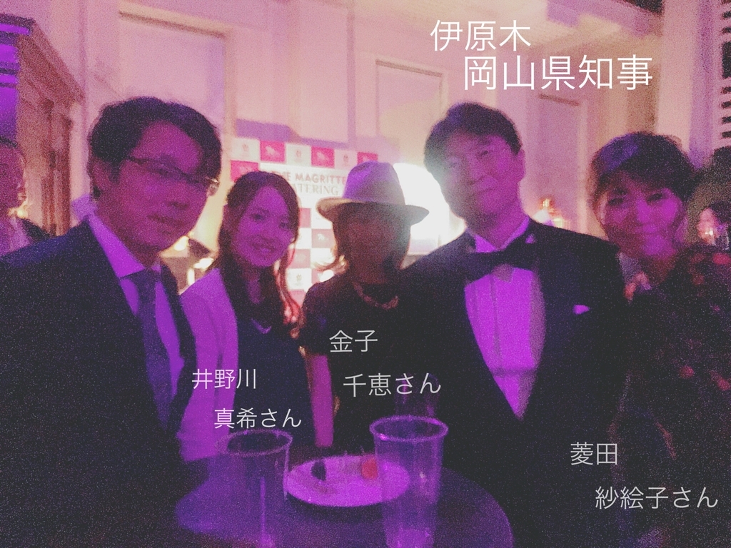 f:id:junsan-yumenotane:20190201201559j:plain f:id:junsan-yumenotane:20190201201559j:plain