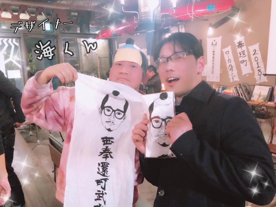 f:id:junsan-yumenotane:20190201202509j:plain f:id:junsan-yumenotane:20190201202509j:plain