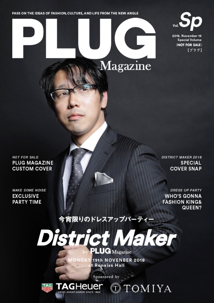f:id:junsan-yumenotane:20190201202633j:plain f:id:junsan-yumenotane:20190201202633j:plain