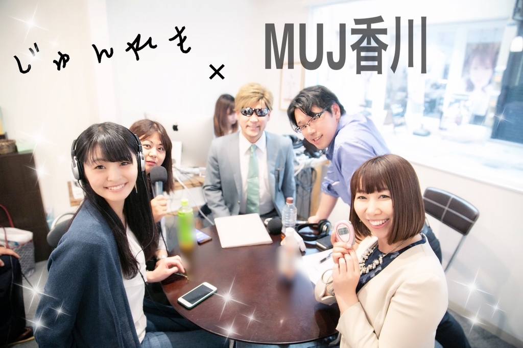 f:id:junsan-yumenotane:20190201203859j:plain f:id:junsan-yumenotane:20190201203859j:plain