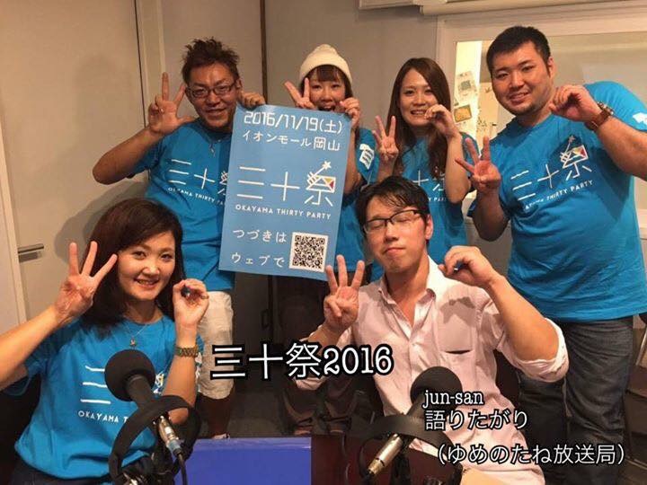 f:id:junsan-yumenotane:20190201204021j:plain f:id:junsan-yumenotane:20190201204021j:plain