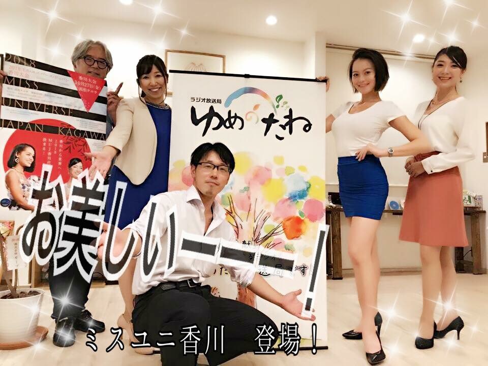 f:id:junsan-yumenotane:20190201204046j:plain f:id:junsan-yumenotane:20190201204046j:plain