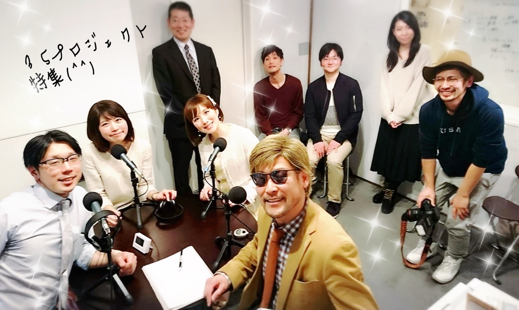 f:id:junsan-yumenotane:20190201204646j:plain f:id:junsan-yumenotane:20190201204646j:plain