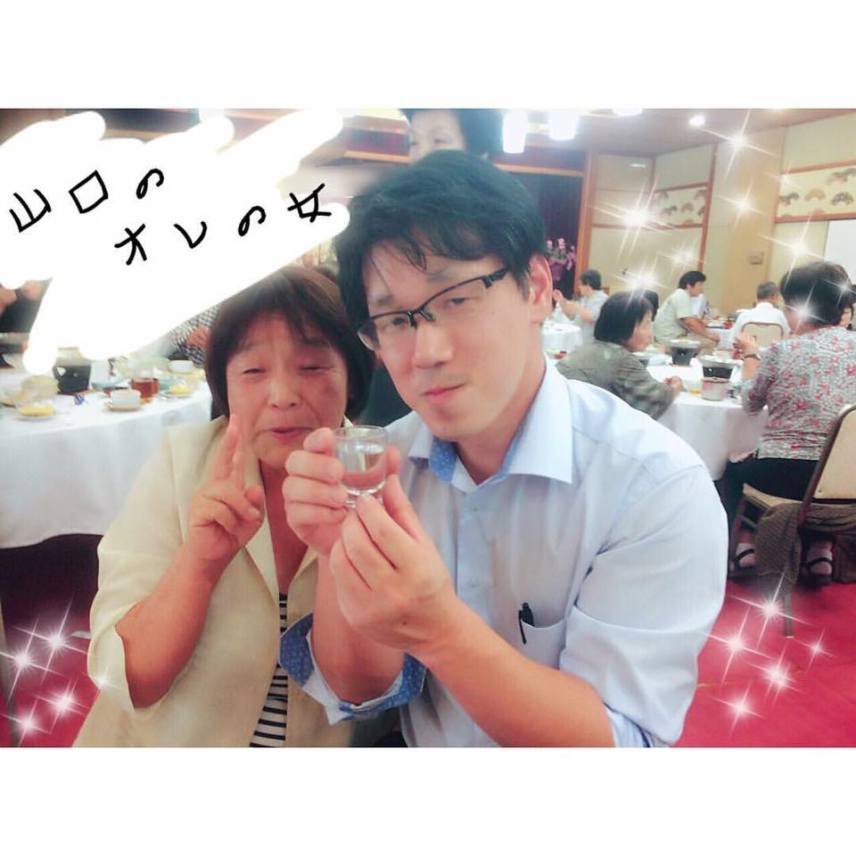 f:id:junsan-yumenotane:20190201211429j:plain f:id:junsan-yumenotane:20190201211429j:plain