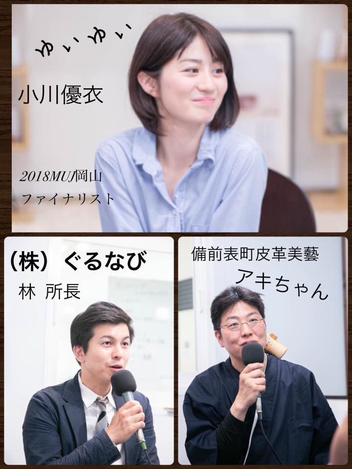 f:id:junsan-yumenotane:20190201211531j:plain f:id:junsan-yumenotane:20190201211531j:plain