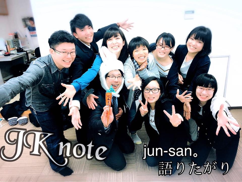 f:id:junsan-yumenotane:20190201215411j:plain f:id:junsan-yumenotane:20190201215411j:plain