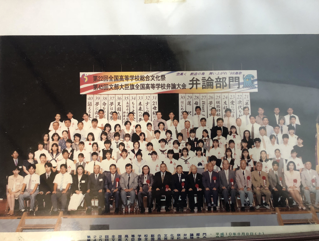 f:id:junsan-yumenotane:20190201221307j:plain f:id:junsan-yumenotane:20190201221307j:plain