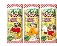 f:id:junshi503:20121102231630j:image f:id:junshi503:20121102231630j:image