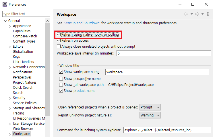 Eclipseでtomcatを再起動せずに修正したソースが自動更新されるようにする 言語を解く者