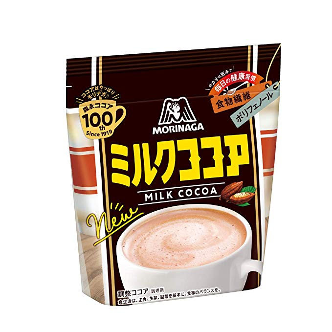 f:id:junta33:20191102195157j:plain f:id:junta33:20191102195157j:plain