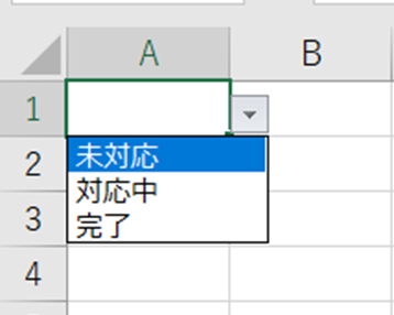 f:id:juntarou419:20210217071852p:plain