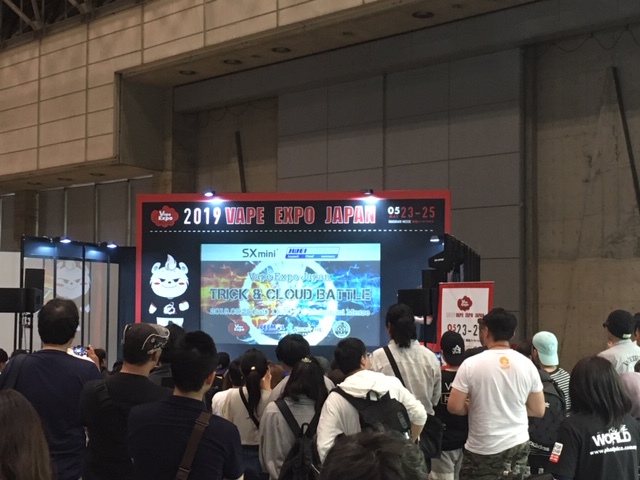 f:id:junvape:20190602210839j:plain
