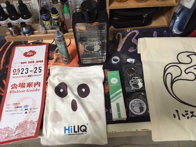 f:id:junvape:20190602211001j:plain