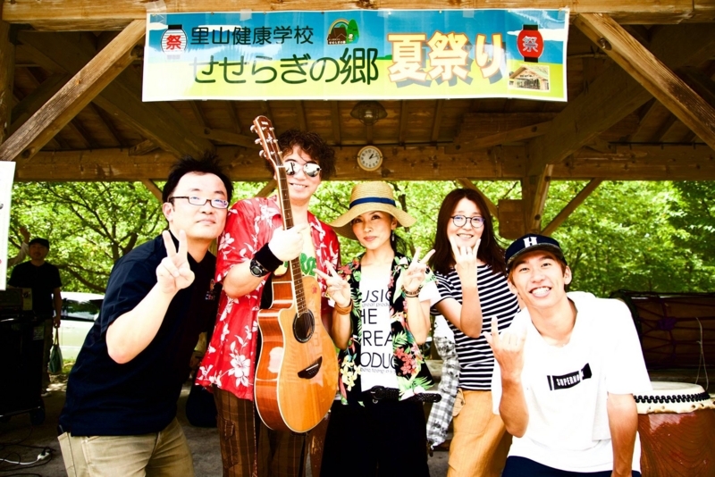 f:id:junya_nakamura:20170807103438j:plain f:id:junya_nakamura:20170807103438j:plain