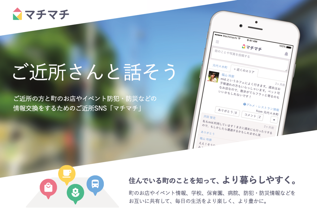 f:id:junyamori:20160624182004p:plain f:id:junyamori:20160624182004p:plain