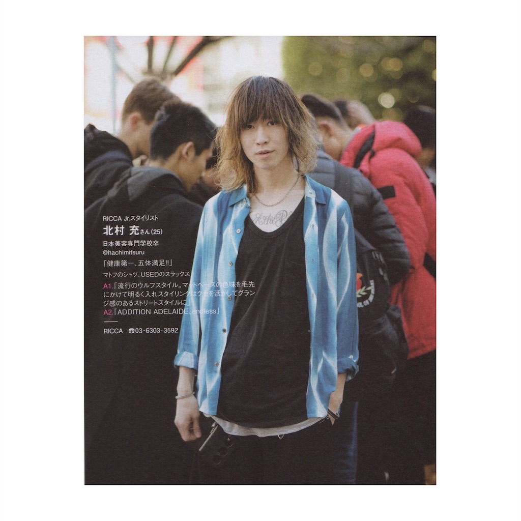 f:id:junyasaito82:20180423122037j:image