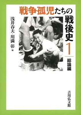 f:id:junyobook:20200723200926j:plain f:id:junyobook:20200723200926j:plain