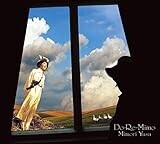 地図をください