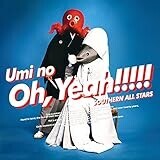 海のOh, Yeah!!