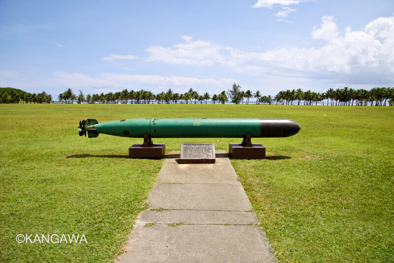 Guam 2009 - I hope for peace.