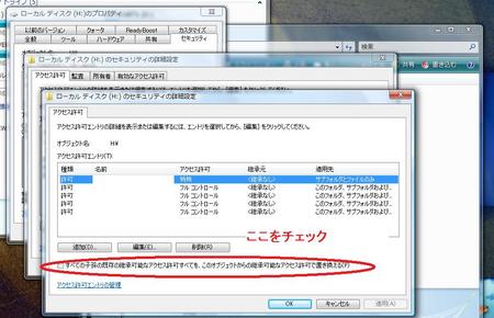 f:id:junzou:20071030012637j:image f:id:junzou:20071030012637j:image