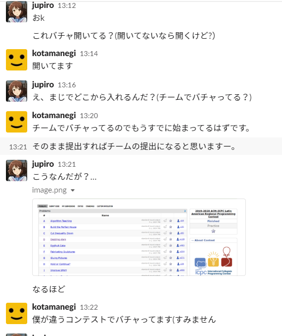 f:id:jupiro:20200212184404p:plain f:id:jupiro:20200212184404p:plain