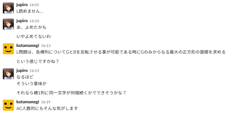 f:id:jupiro:20200212185833p:plain f:id:jupiro:20200212185833p:plain