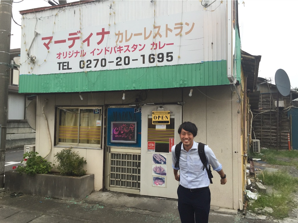 f:id:jupiterishida:20160812180049j:image f:id:jupiterishida:20160812180049j:image