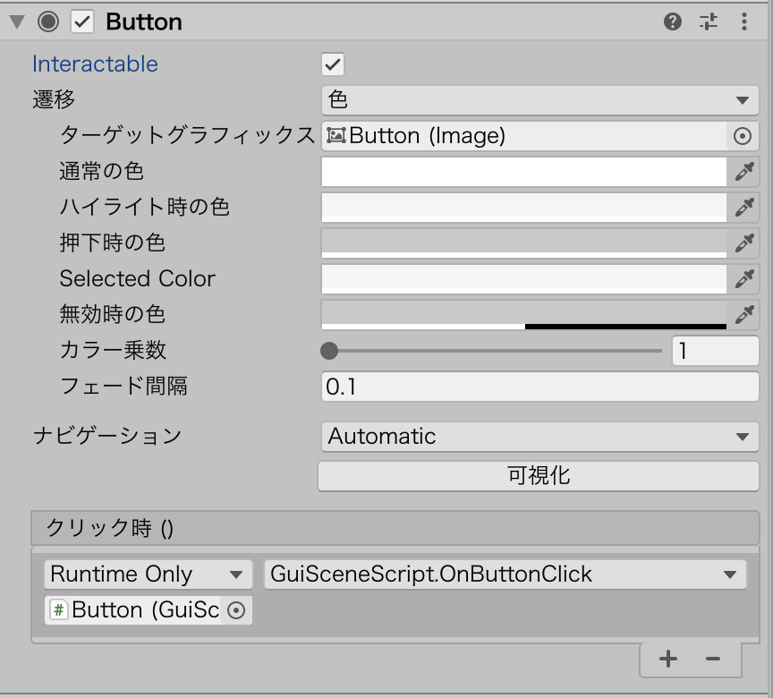 f:id:jupiterthundar:20200726202858p:plain
