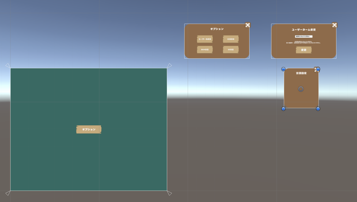 f:id:jupiterthundar:20210420183921p:plain